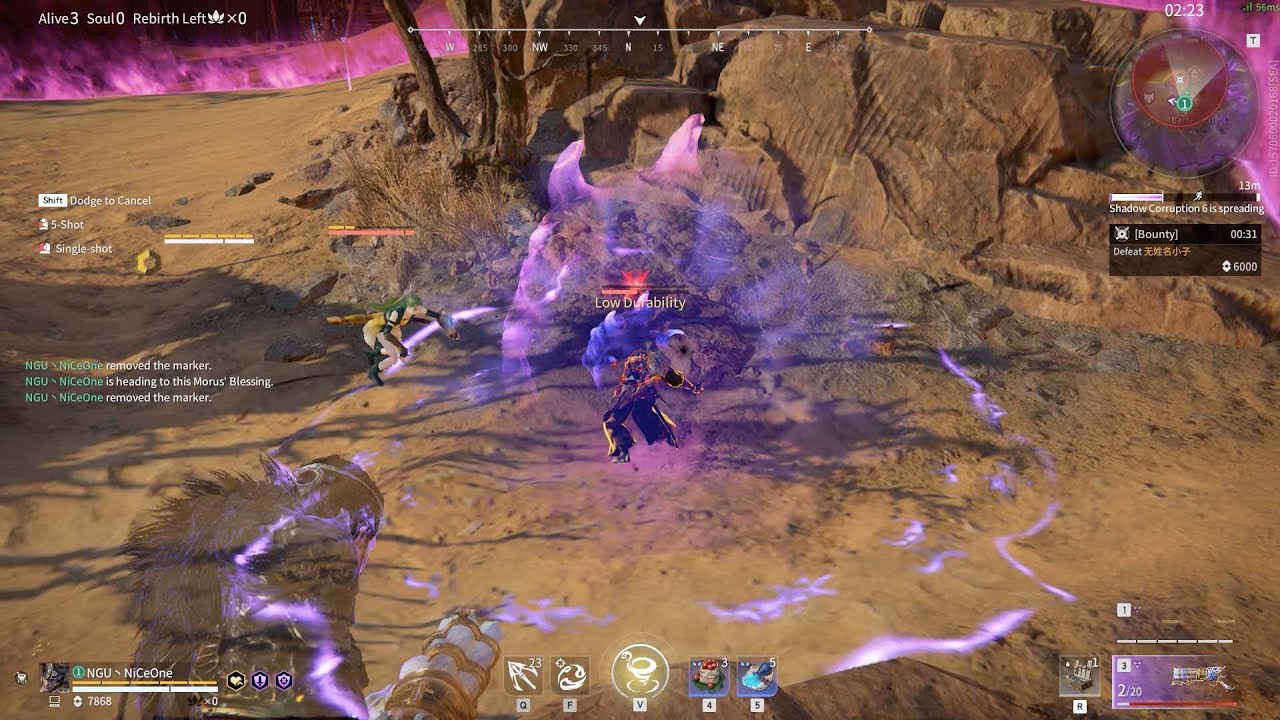 Temulch Solo Rank Naraka Gameplays Ep.405