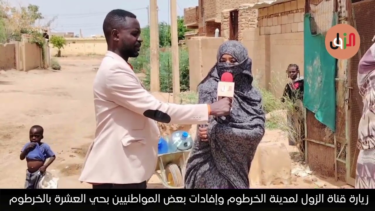 إفادات من بعض المواطنيين حول الوضع الحالي بالخرطوم ورسائلهم للجميع بالداخل والخارج