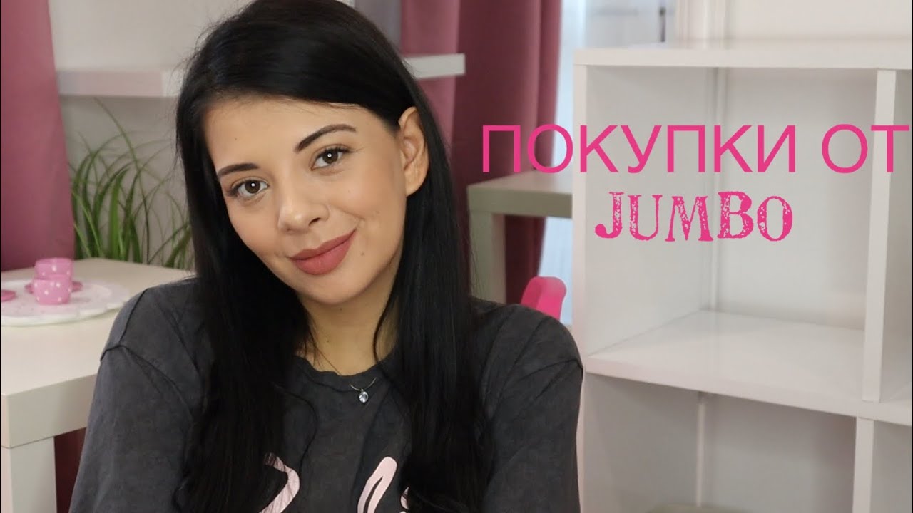 ПОКУПКИ ОТ JUMBO/ Тумор на млечните жлези при куче