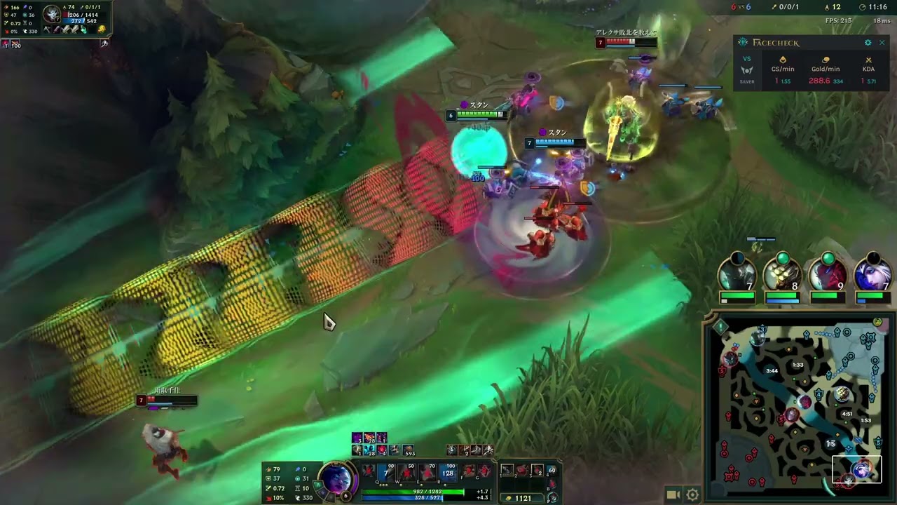 Checkout my League of Legends gameplay recorded with Insights.gg