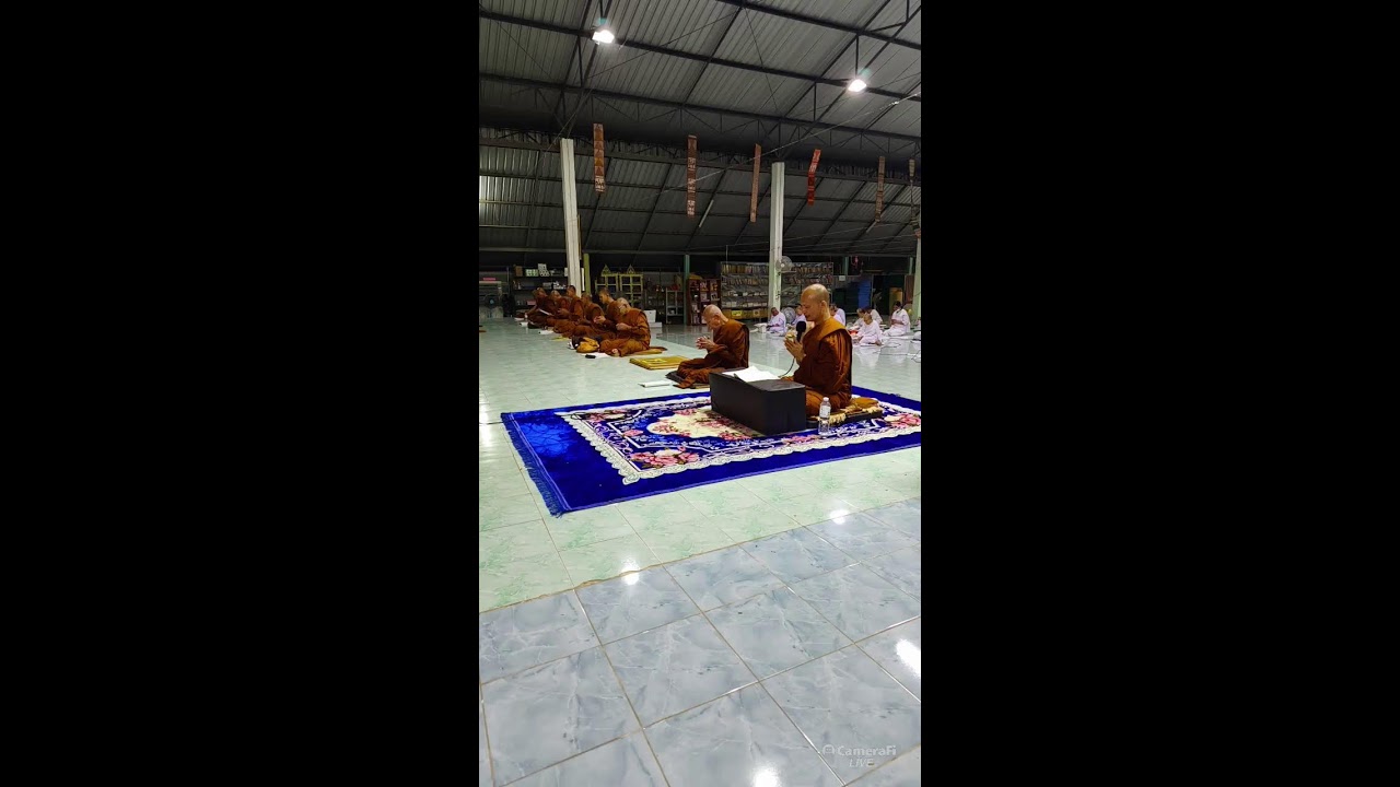 สวดมนต์ทำวัตรเย็นร่วมกัน โดยพระอาจารย์ยุทธไกร จันทสุวัณโณ วัดดอนกู่ ต.โนนทอง อ.หนองเรือ จ.ขอนแก่น