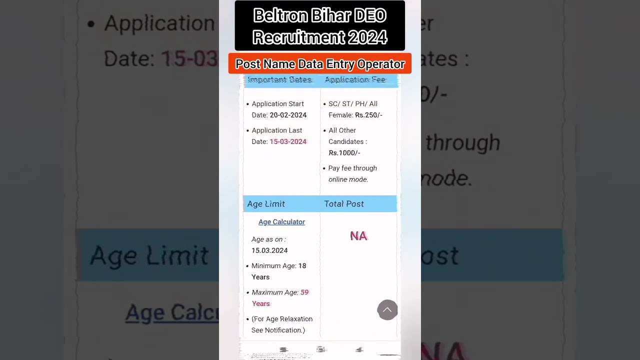 Bihar Beltron New Vacancy 2024 Bihar Beltron Deo New Vacancy#s_kgallery#beltron#vacancy #shorts 2024