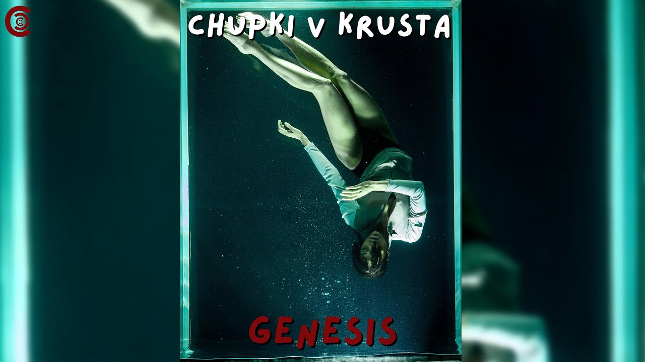 GENESIS x CHUPKI V KRUSTA | Skibidibop Yes Yes Yes