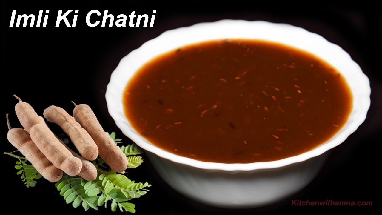 Ramzan special recipe/Imli ki chutney/chutney recipe/imli ki chutney banane ka tarika 