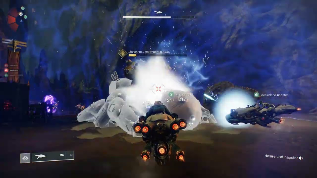 Destiny 2 | The Witch Queen DLC - The Ghosts - Co-op (part 7)