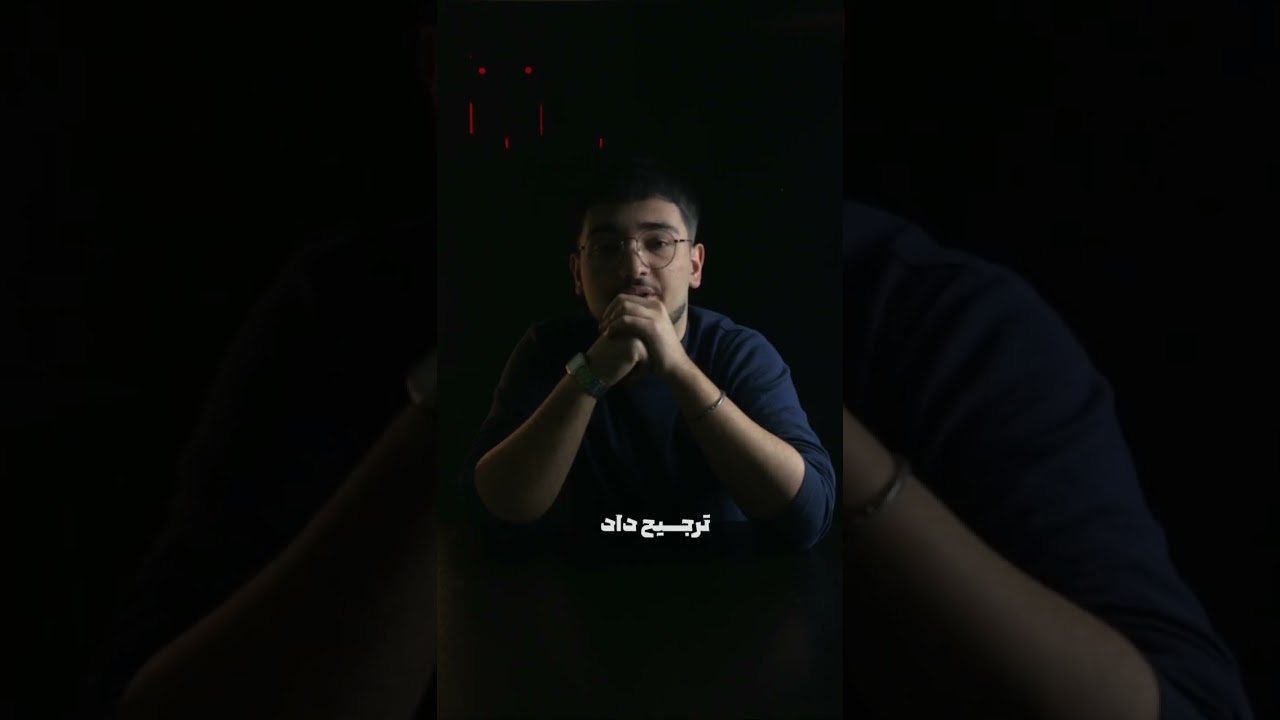 پس برنده بازی باش!