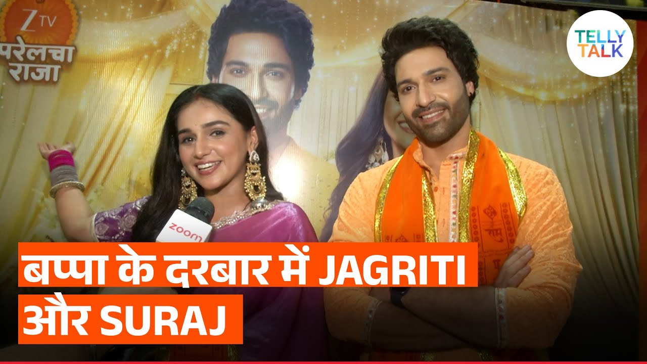 Jagriti's Rachana Mistry & Vijayendra Kumeria's FUN interview on Ganesh Chaturthi memories