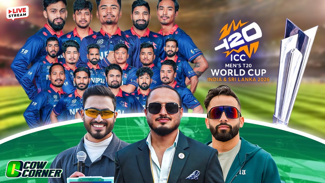 Nepal’s T20 World Cup 2026 Preview | Sher Malla Debut? | Squad Balance & Super 8 Chances |Cow Corner