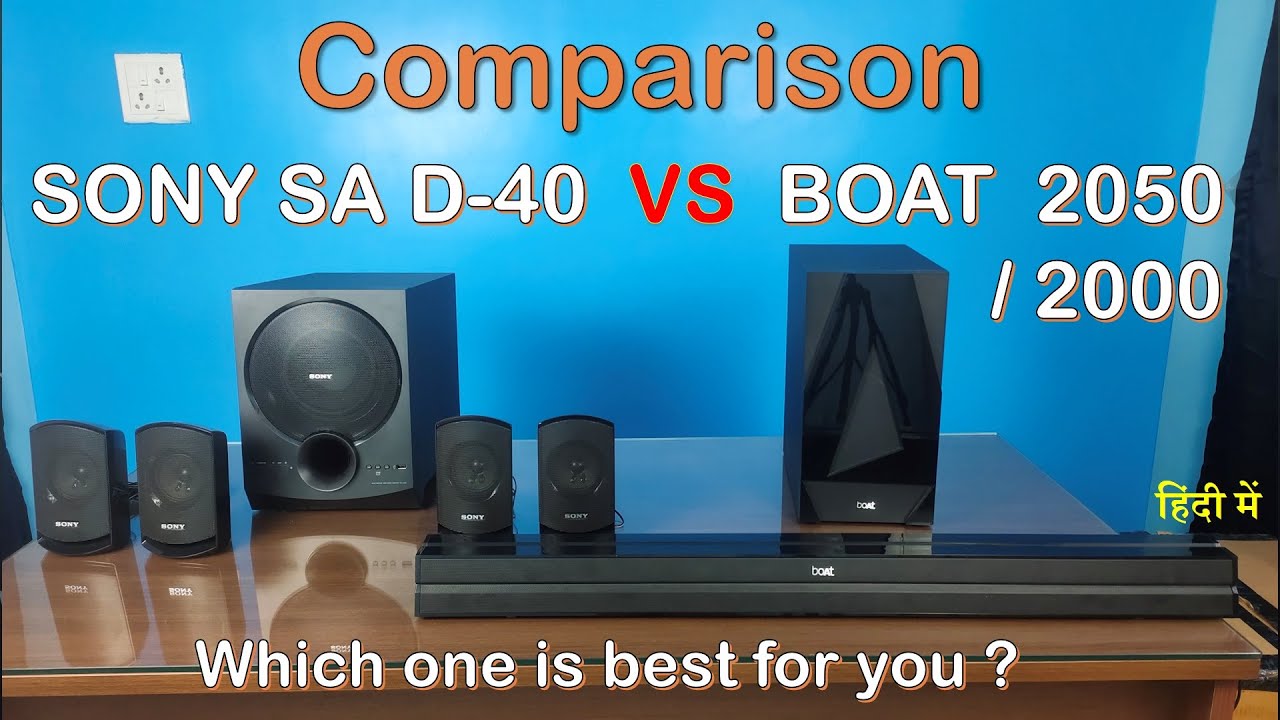 Sony SA D-40 vs Boat Aavante 2050 / 2000 comparison | which is better for you ? | in hindi