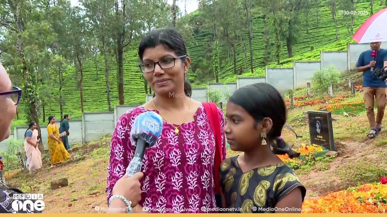 'മക്കളെ കാണണമെന്ന് തോന്നുമ്പോഴെല്ലാം വരും... ഇനി അവരെ കാണാൻ വേറെ വഴിയില്ലല്ലോ...'