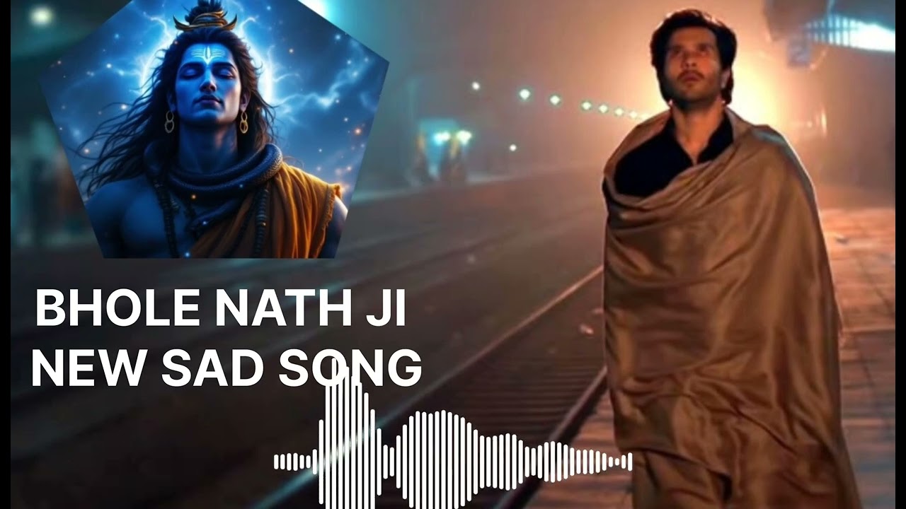 भोले मैं टूट गया हूँ 😔🔱 | Bholenath Sad Song 2026 | Emotional Mahadev Bhajan | Heart Touching