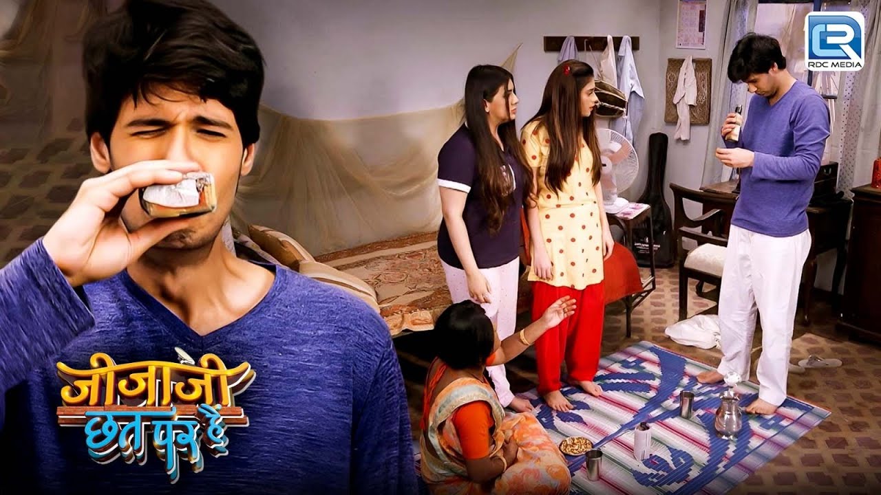 ऐसा कौनसा गम भुलाना चाहते है पंचम Jijaji जो उन्हें पीनी पड़ी शराब |Jijaji Chhat Par Hain | Full EP137