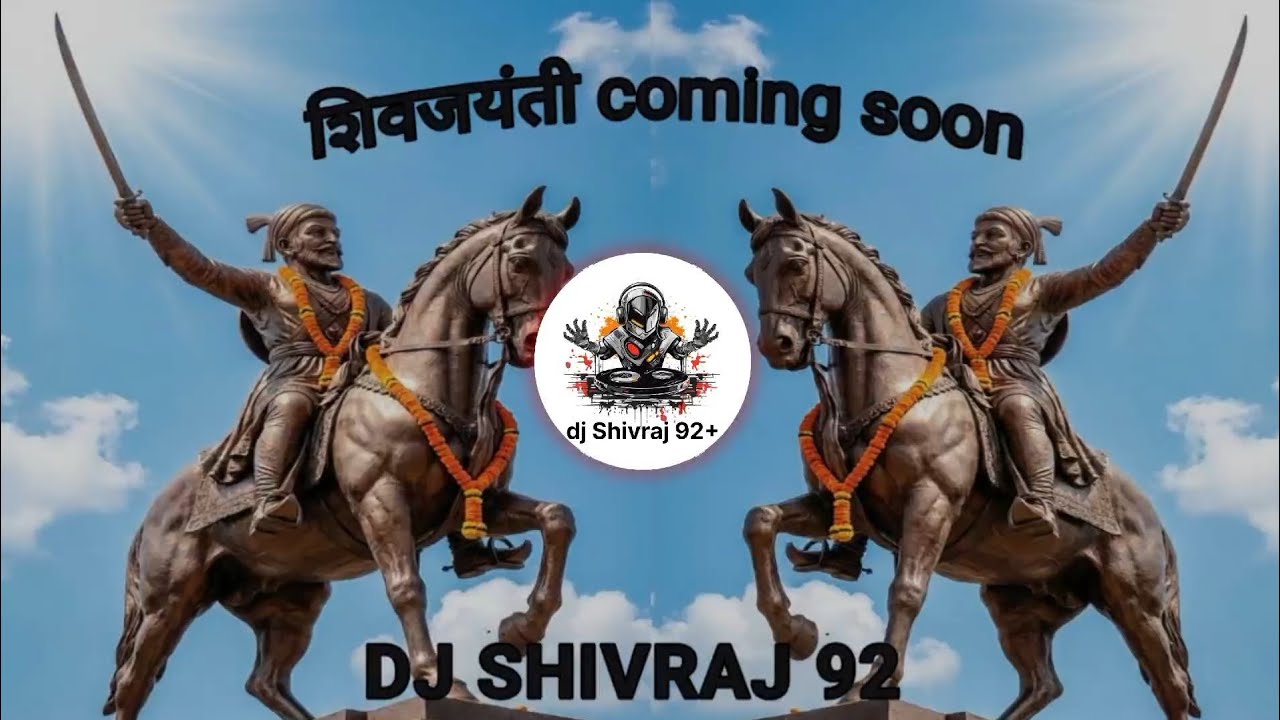 शिवजयंती coming soon 🚩🚩#viralvideo #djremix @DJSHIVRAJ92 