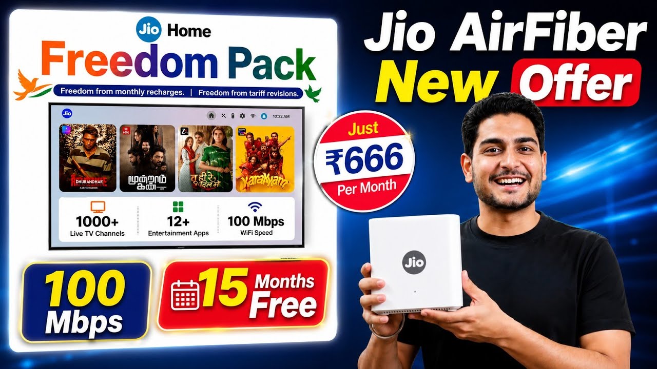 Jio Fiber & AirFiber Launch New Offer ₹666 With 100 Mbps Speed 15 Months 