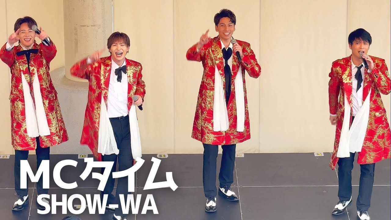【4K】MCタイム SHOW-WA「井筒さんついに観客にもいじられる / 前回この会場でのライブは1人欠けていたらしい...水分補給大切」 /  アリオ橋本一部 フジテレビ「ぽかぽか」秋元康 リリイベ