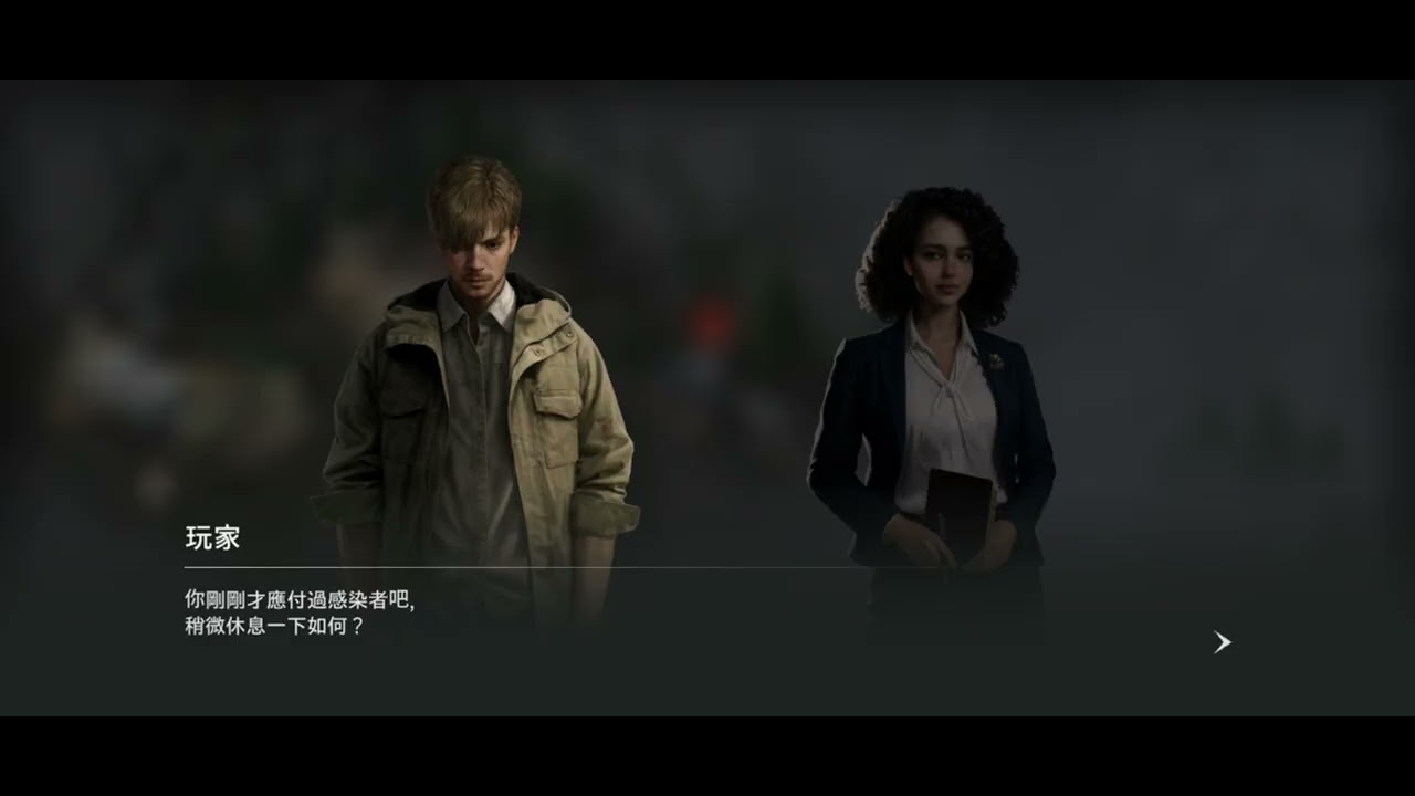 Resident Evil Survival Unit(生化危機 生存兵種)-遊戲遊玩畫面(2026/03/03)