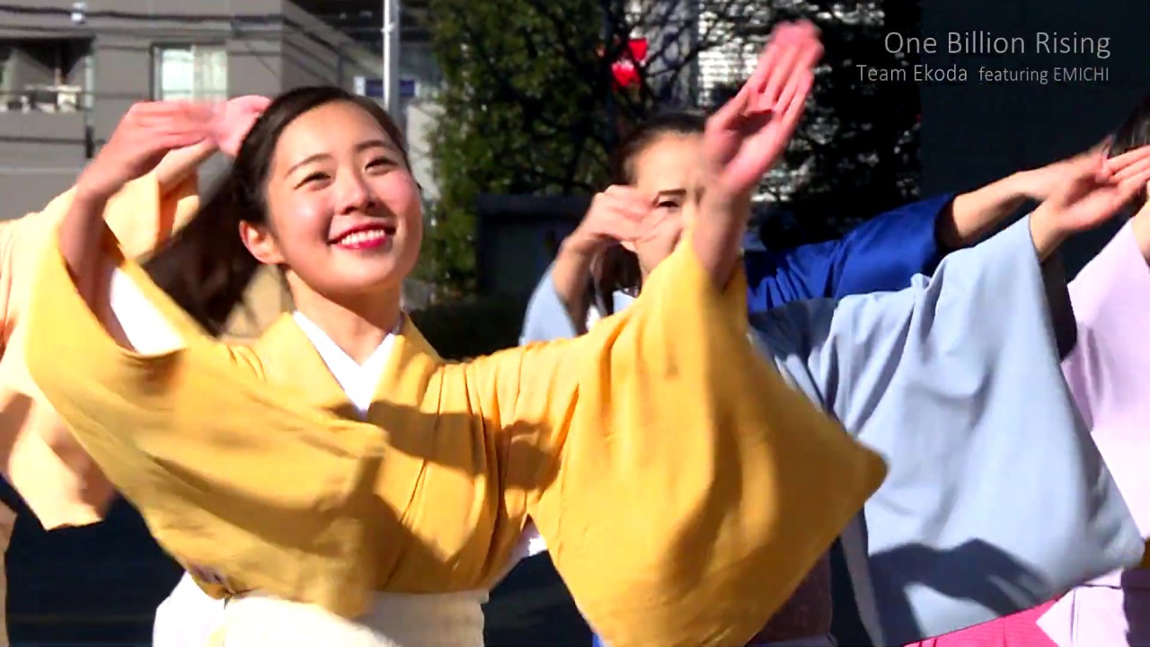 One Billion Rising 2020, Tokyo, Japan, Team Ekoda featuring EMICHI