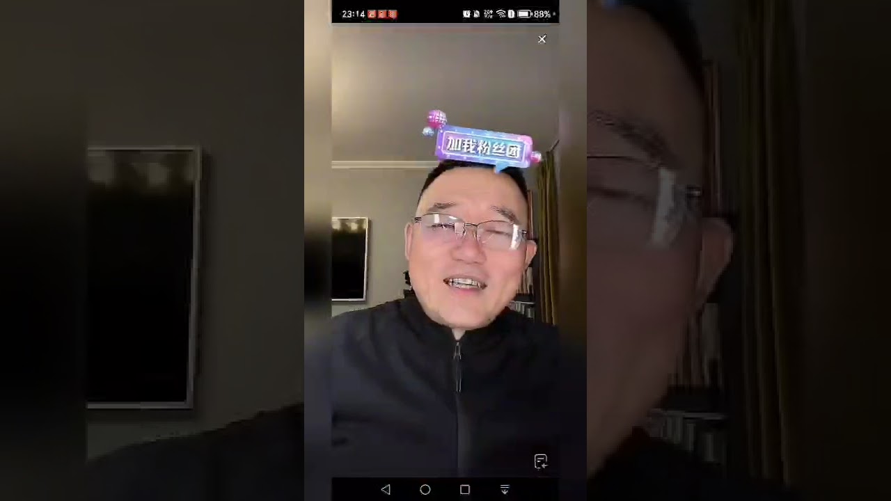 德云社郑好老师，老郑你在德云社普普通通 人又不帅 为什么你能红？😅