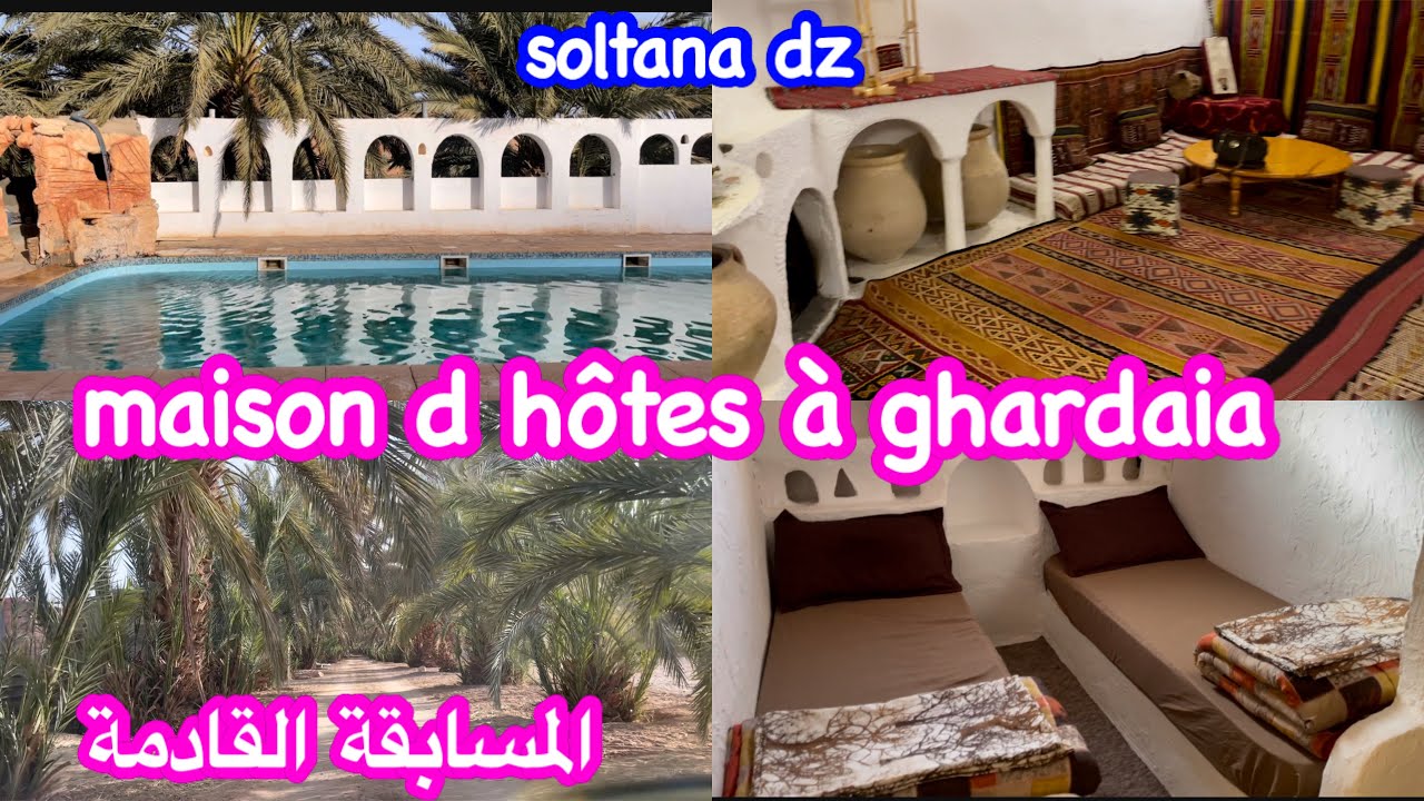 maison d hôtes : le gite transit ghardaia