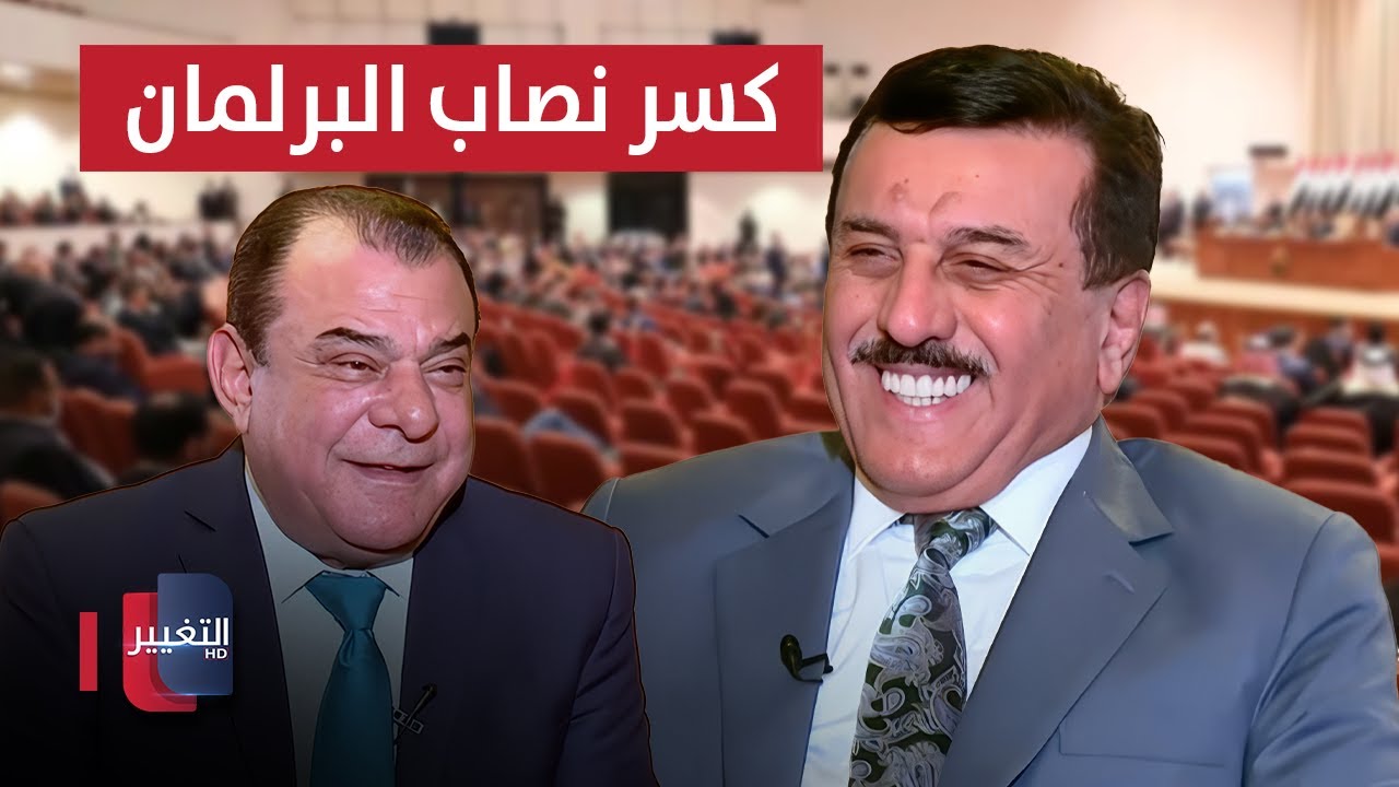 نجم الربيعي يتحدث عن 