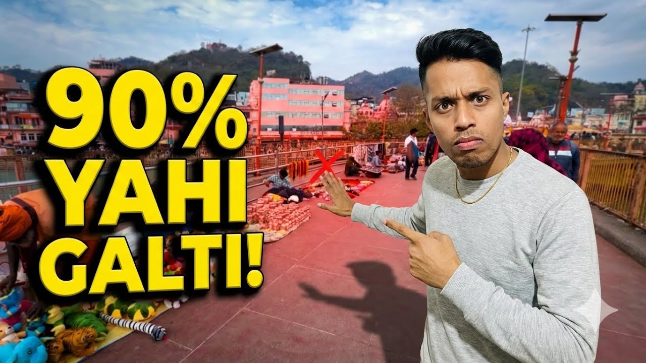 Haridwar Mein 90% Log Yahi Galti Karte Hain 😳 | Asli Entry to Har Ki Pauri
