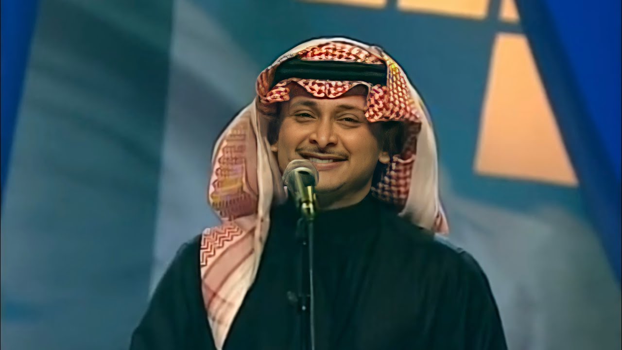 عبدالمجيد عبدالله - يا بعدهم + المقطع المحذوف | هلا فبراير 2001