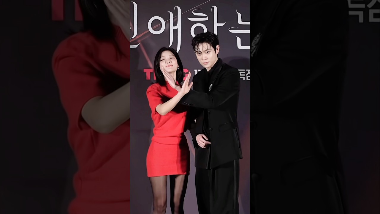 KimYoungDae & KimYooJung at‘Dear X’press conference🤩 