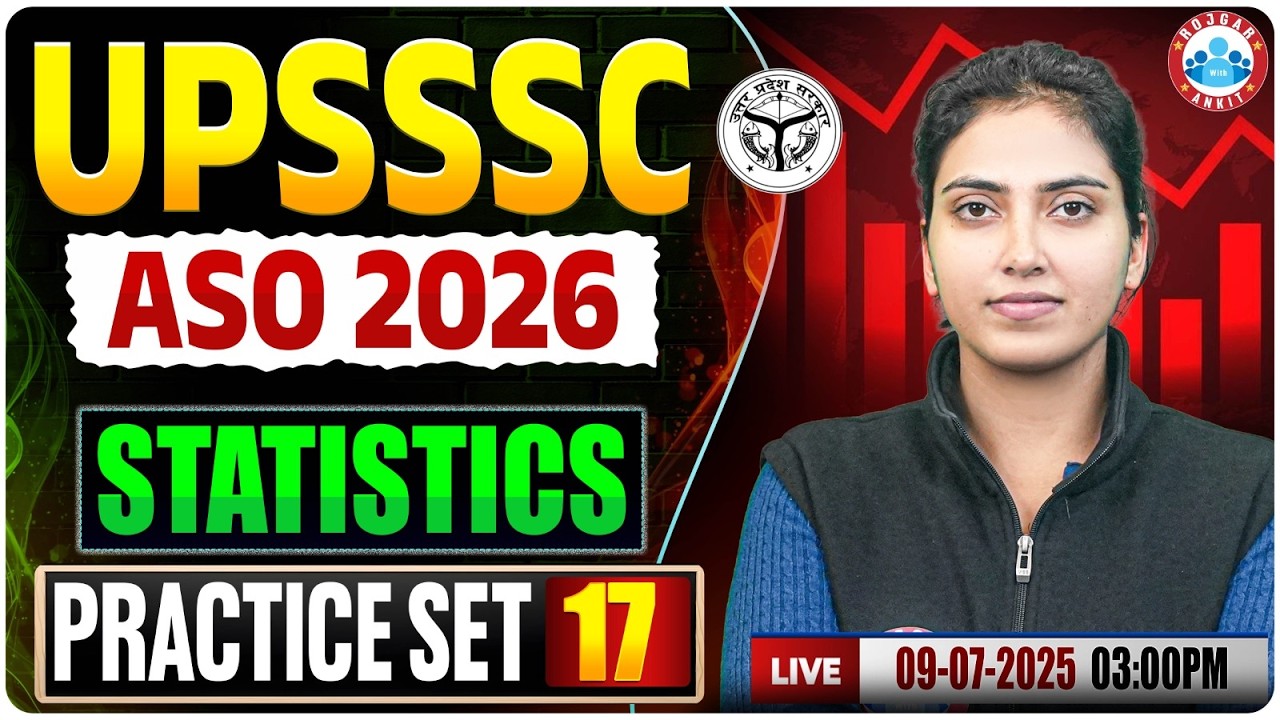 UPSSSC ASO 2026 Statistics Practice Set 17 | Most Important Questions | Economics & Statistics