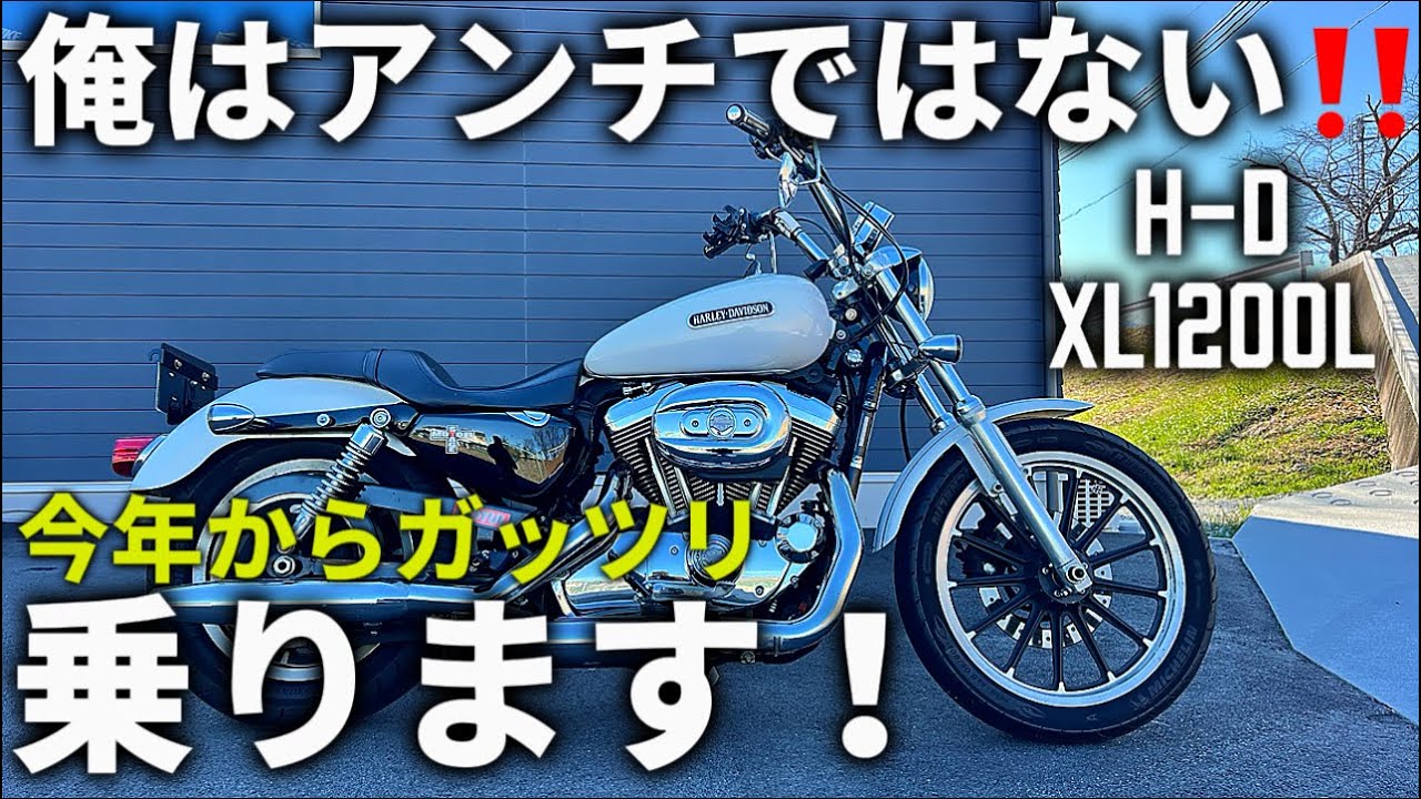 【たかみや】スポスタで地元のソウルフード「すきみモダン」をゴリ食い！@motolab104 