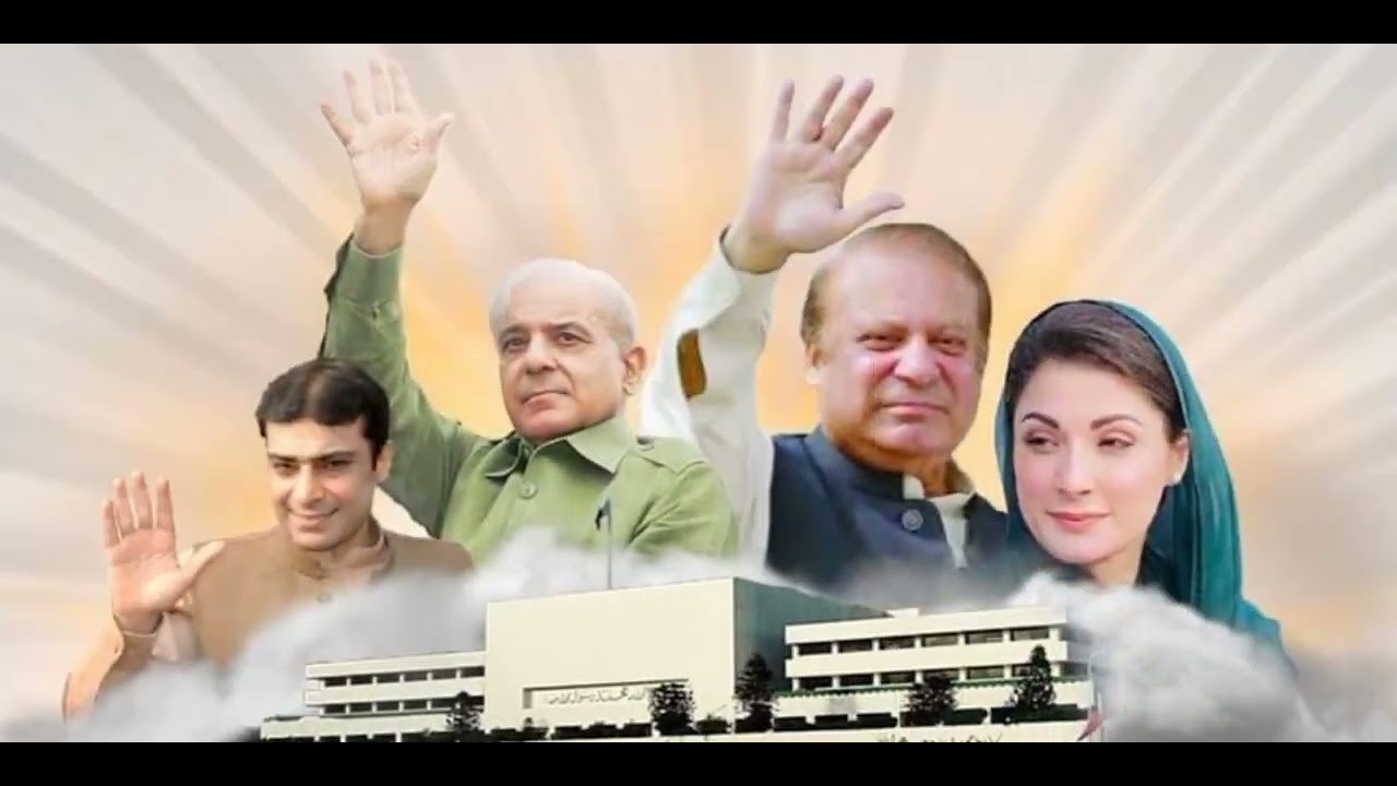 Nara Noon League da (PMLN) Track Original by Farhan NTF