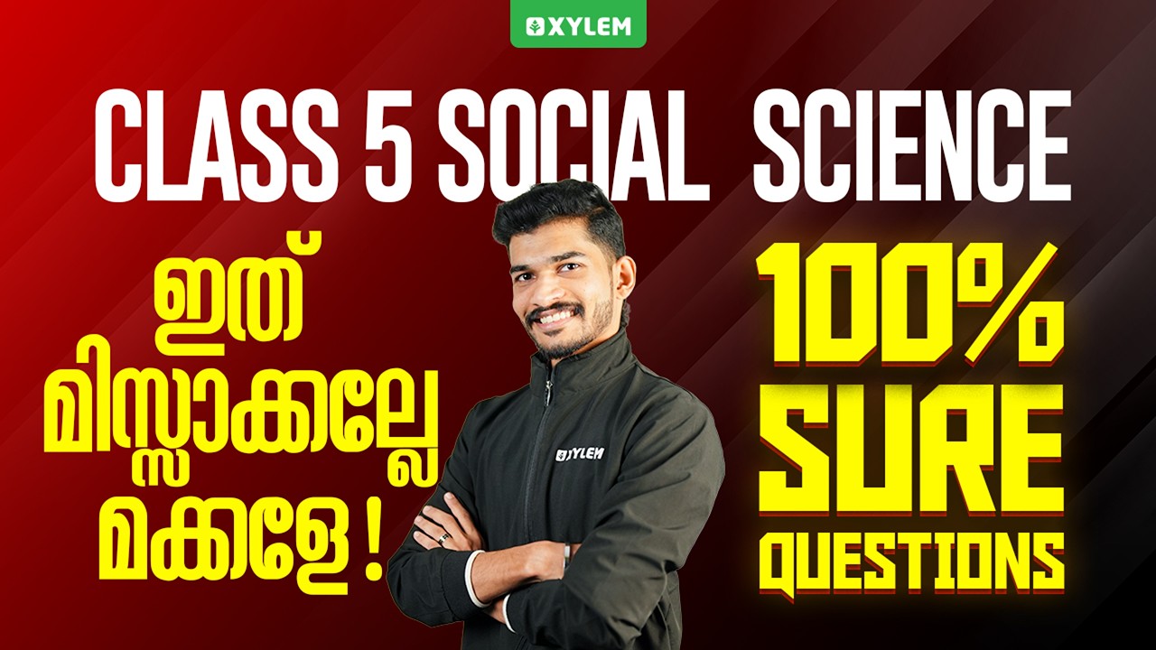 Class 5 Social science | IMPORTANT QUESTIONS !!!!