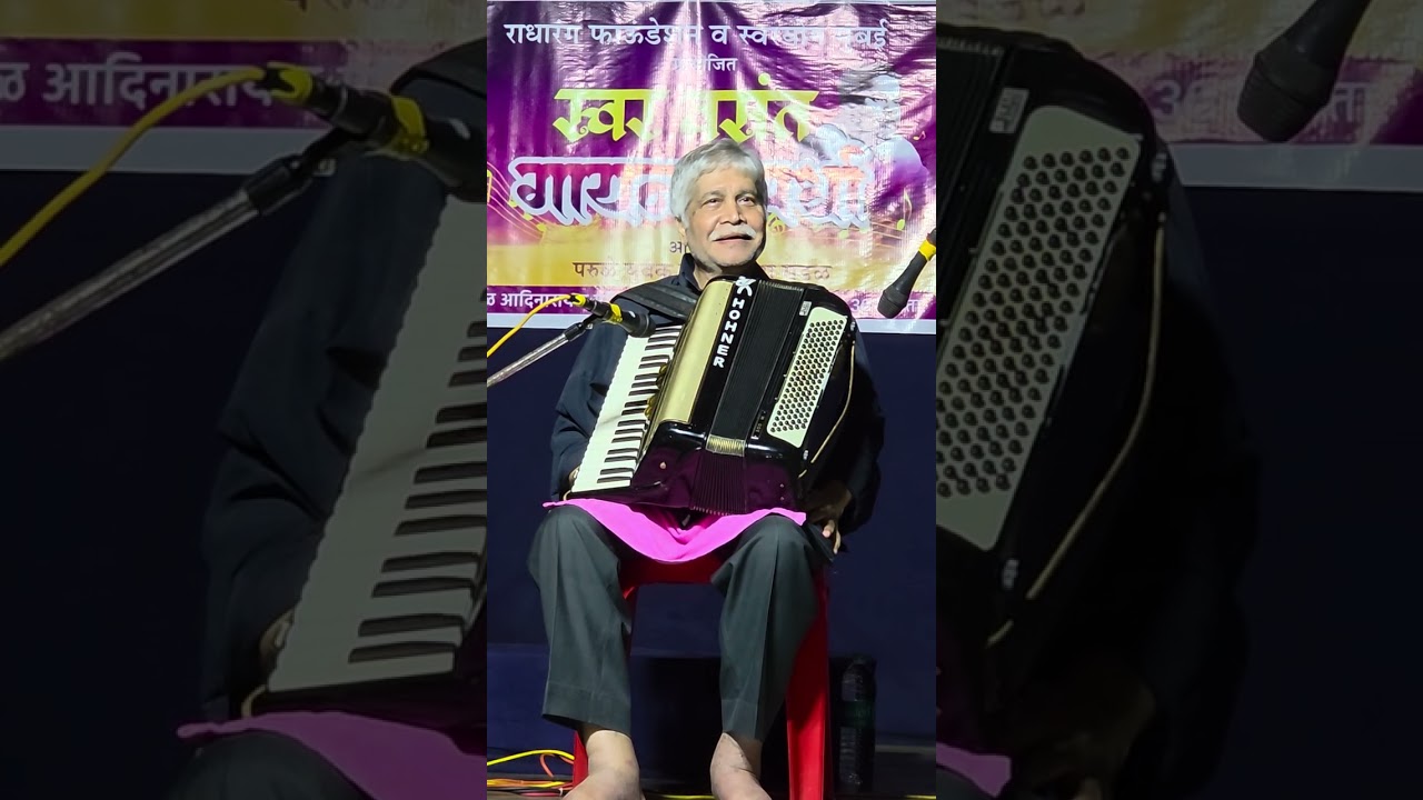 #accordion 