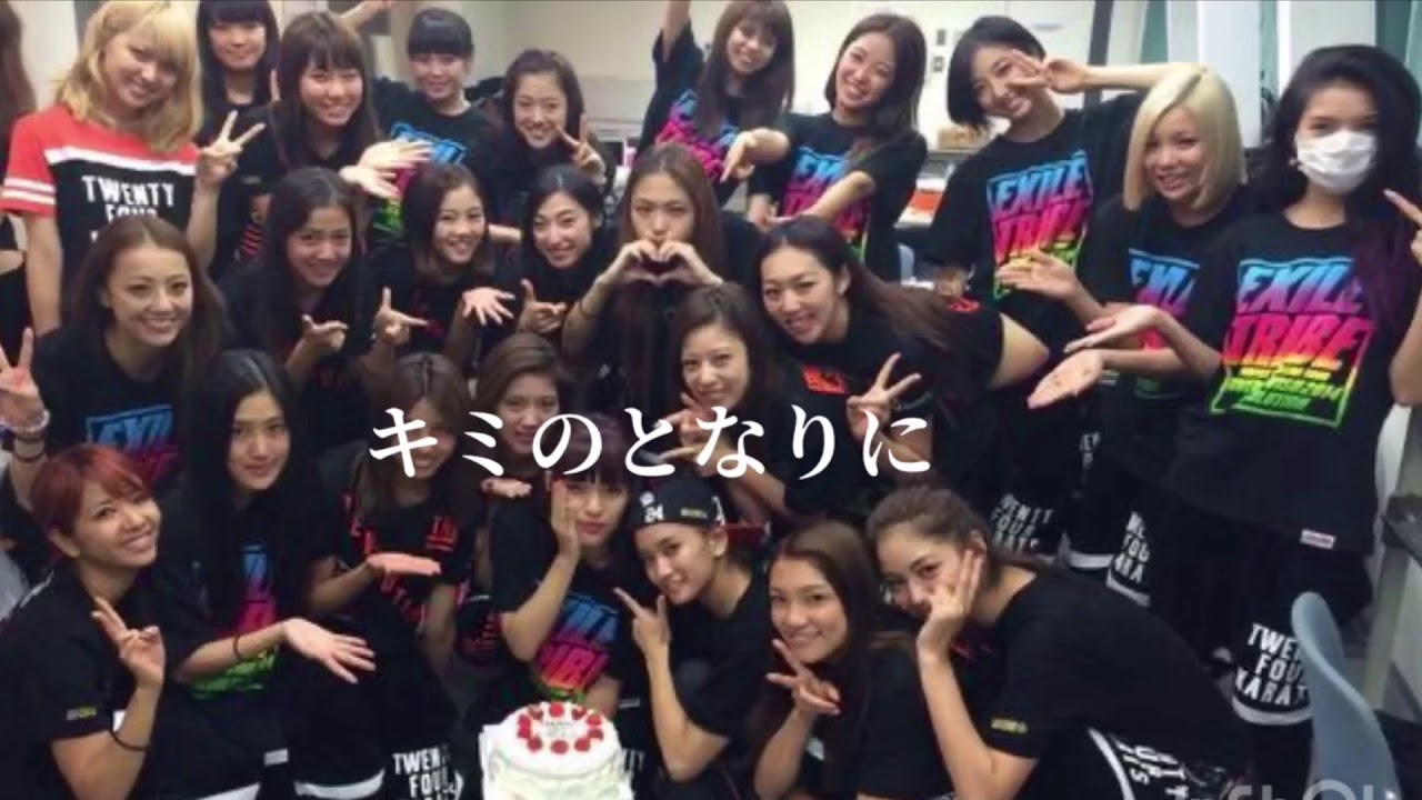 E-girls 未来へ