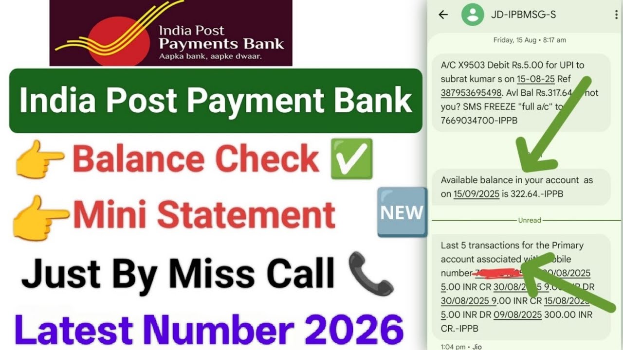 Ippb balance check number 2026 | post office balance check missed call number | Ippb