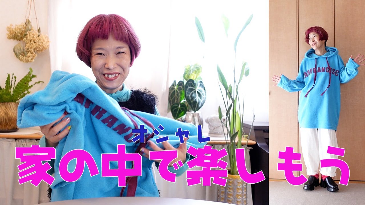 JP-Underwear&Sleepwear /SHEIN