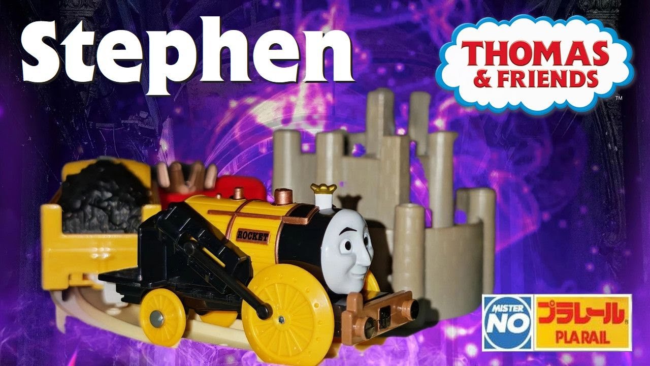 TOMY PLARAIL 213 | THOMAS & FRIENDS 73: Stephen 