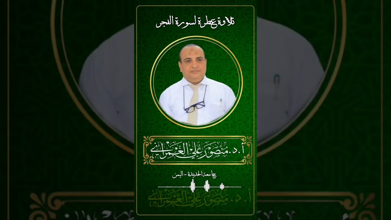 ٦ أكتوبر ٢٠٢٥
