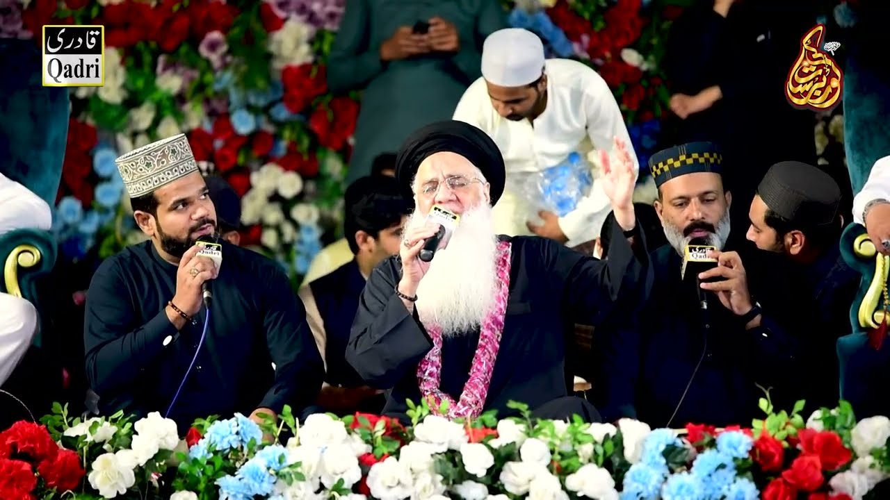 Darood e Ahle Bait - Prof Abdul Rauf Roofi -Noor Ki Barsaat Jhulana