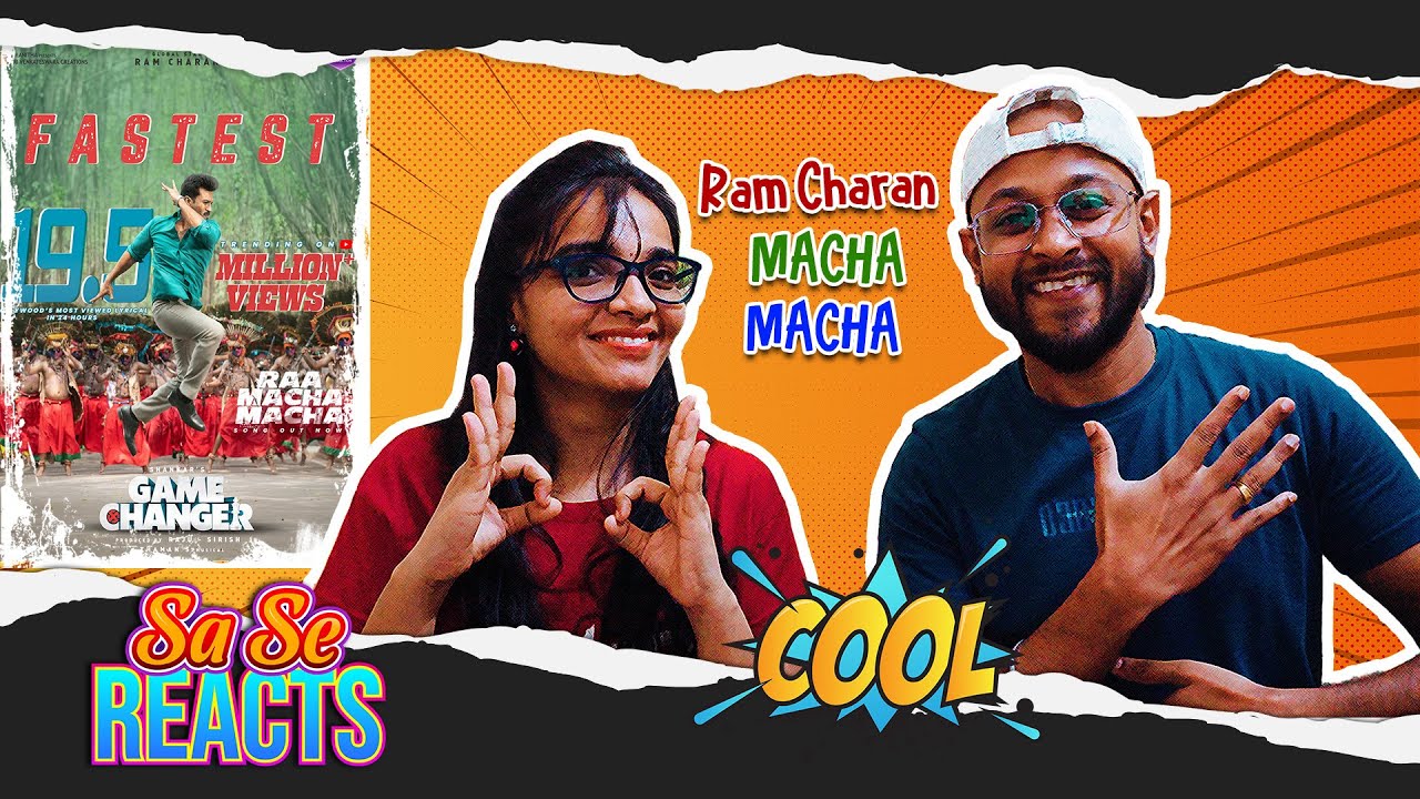 Raa Macha Macha Lyrical REACTION | Game Changer | Ram Charan | Shankar | Thaman S | SaSeReacts