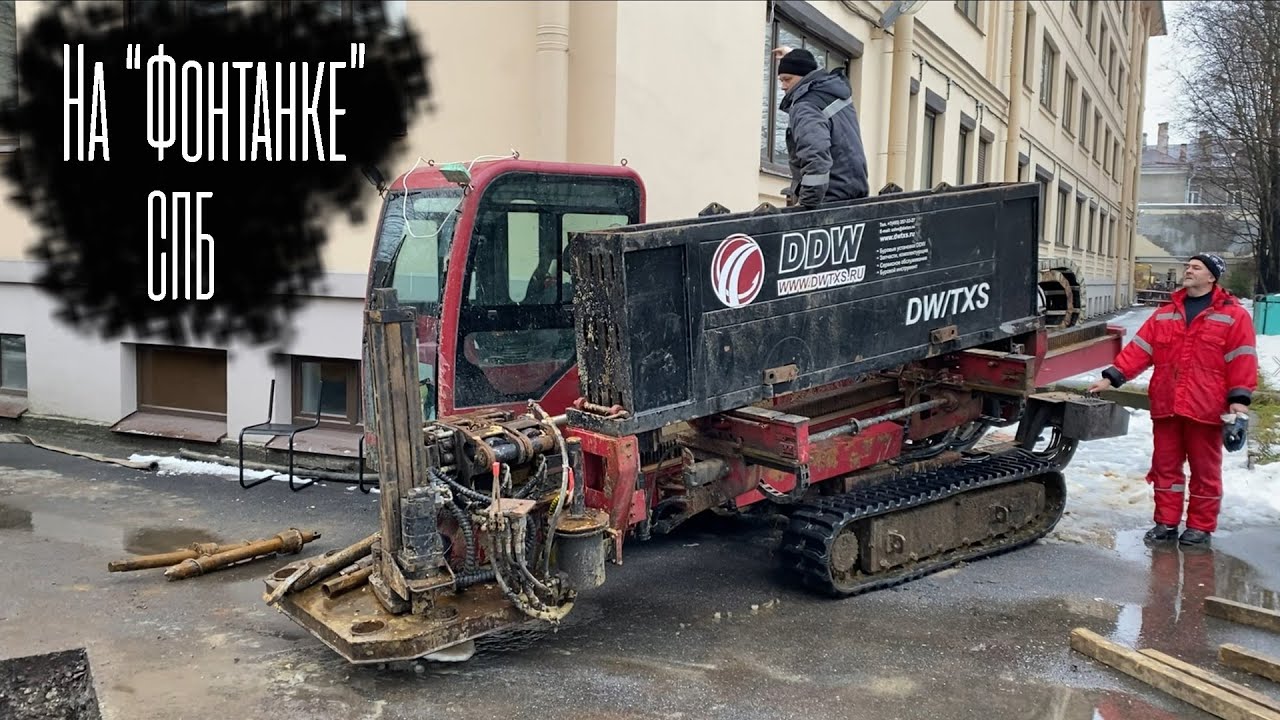 DDW 20/08 на набережной 