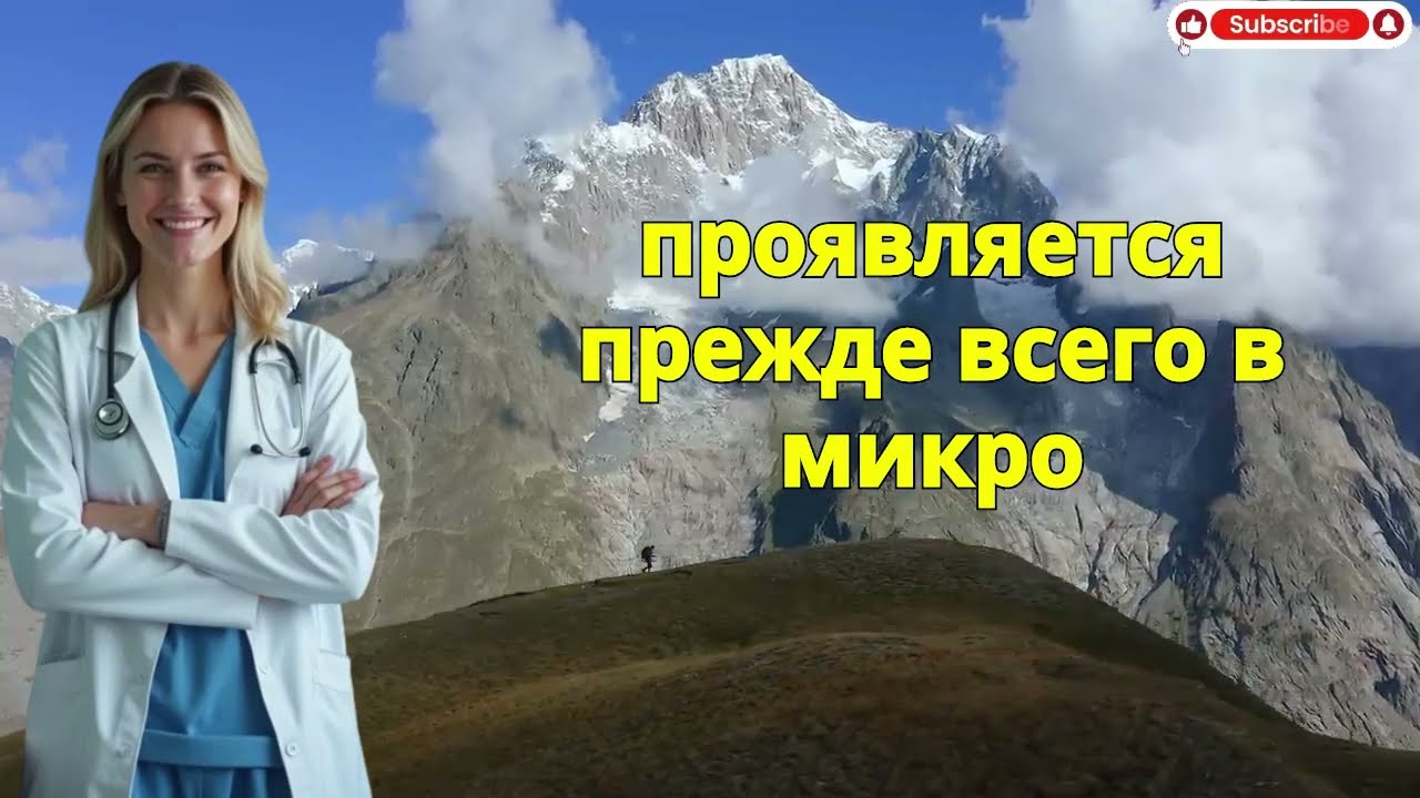 Почему молодые женщины улыбаются пожилым мужчинам | Добрая психология отношений