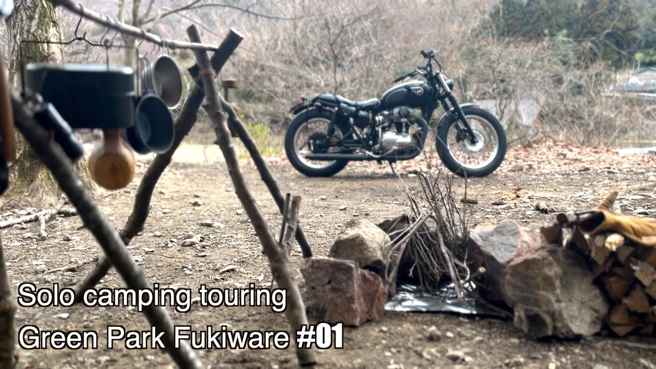 W650でソロキャンプツーリング♪雨予報でも決行！