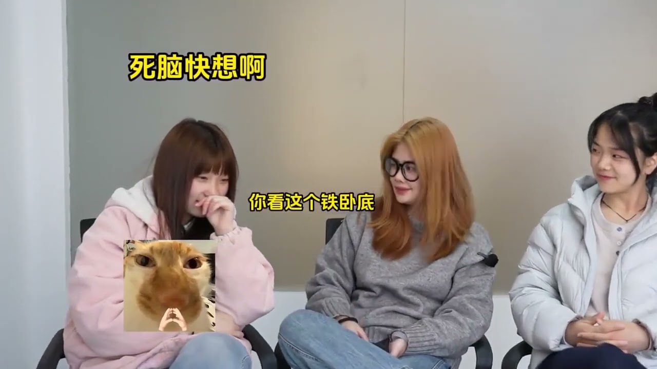 揭秘真相：终极办公室间谍游戏