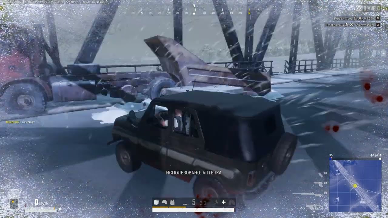 Pochinki до конца | Лутал и взял ТОП-2 😎