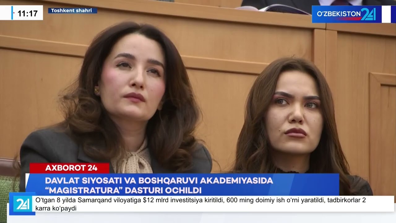 Davlat siyosati va boshqaruvi akademiyasida 