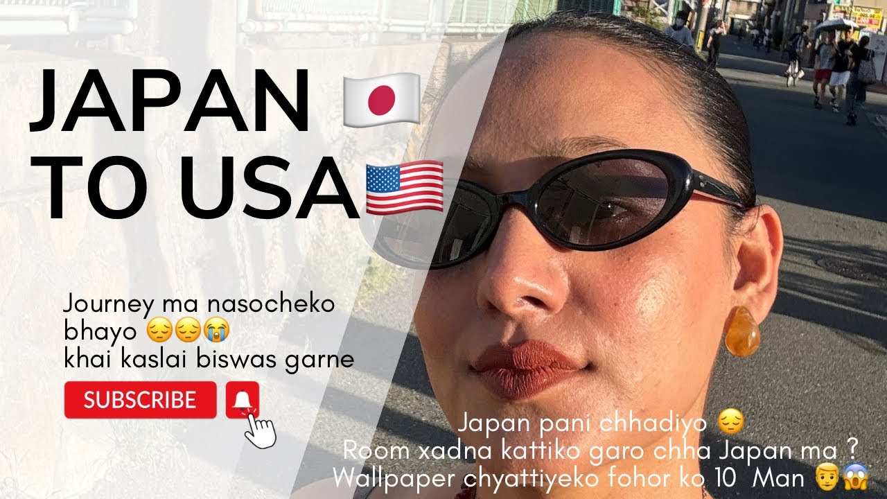 My Journey from Japan 🇯🇵 to USA 🇺🇸| Nepali jn Japan | Nepali in USA | praGITAls