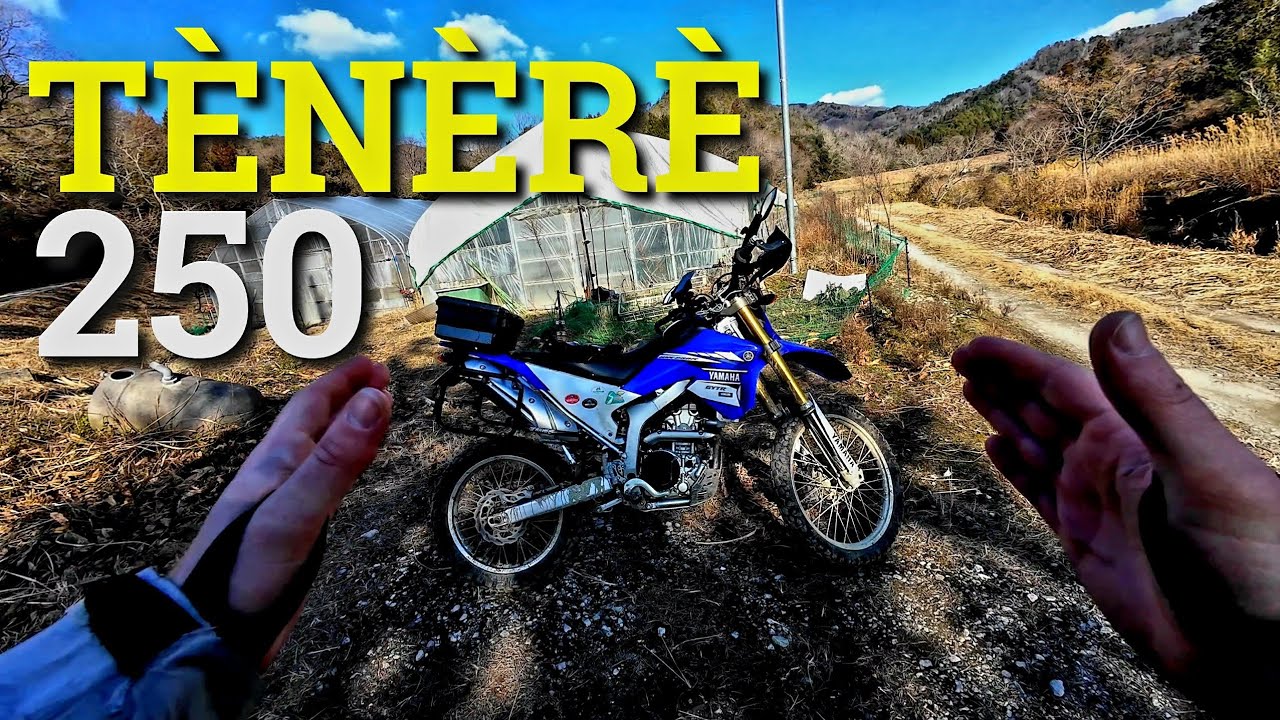Обзор первой поездки TÉNÉRÉ 250