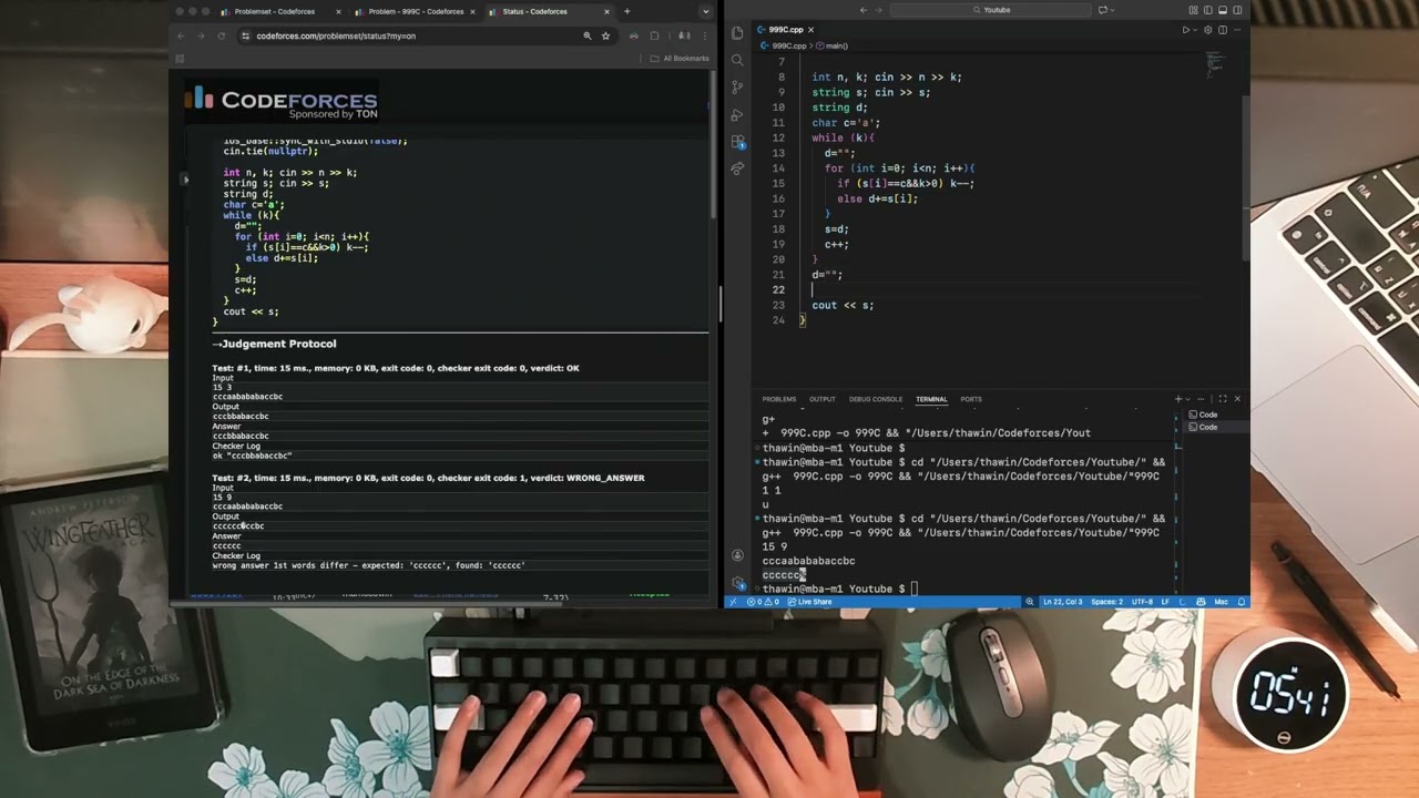 Codeforces | C++ | Rated 1200 | HHKB Type-S | real time | no talking | Short 141
