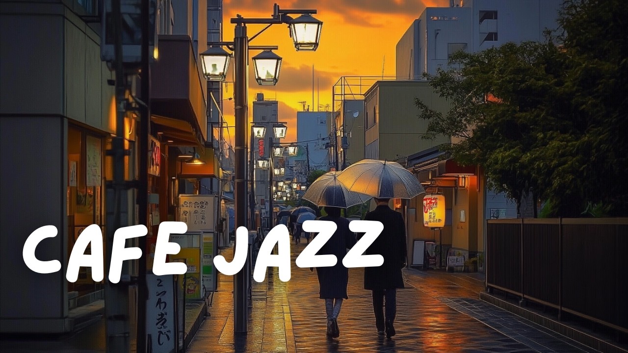 🌳산책 하면서 재즈 어때요?❤️ l Walk Jazz l 카페재즈, 매장음악, 라운지음악