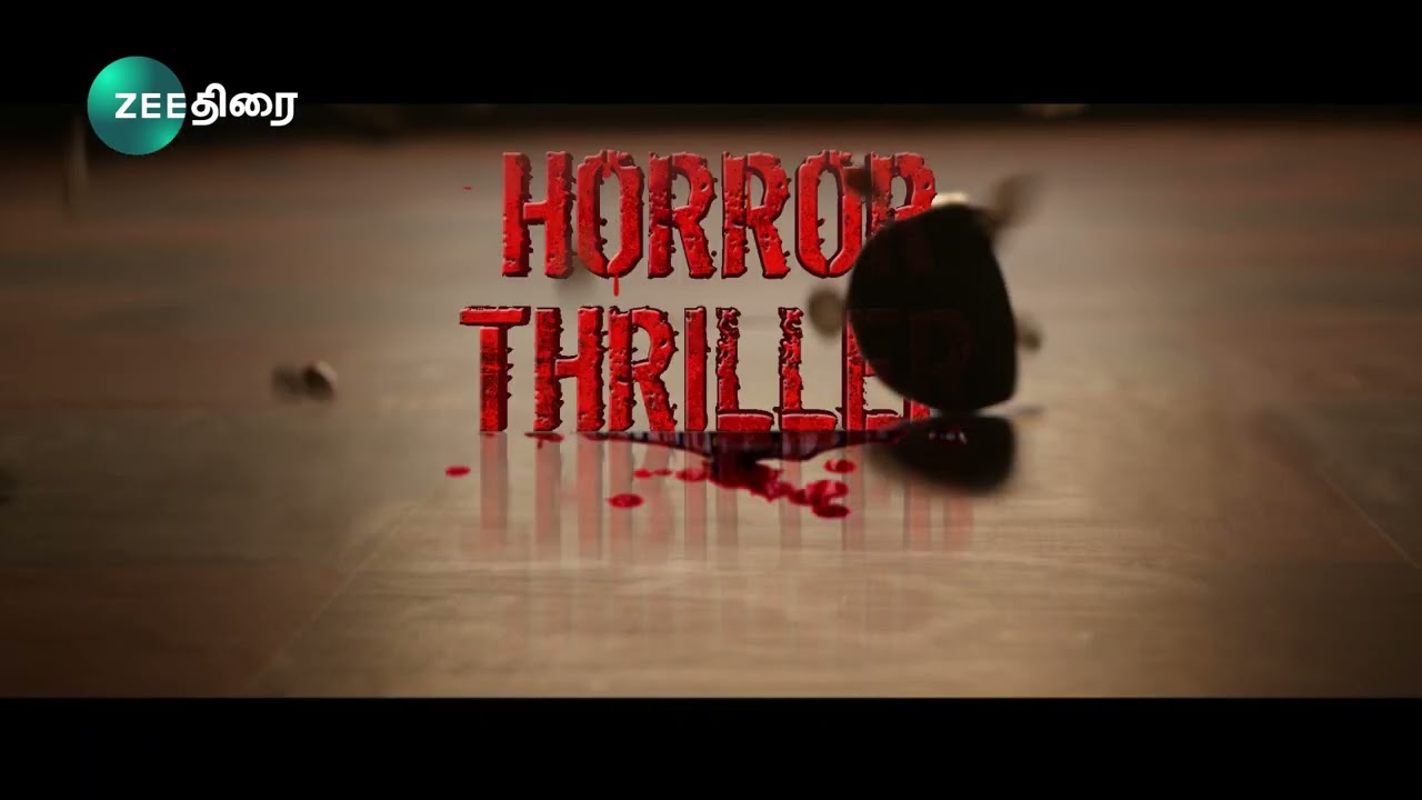 ZEE THIRAI PREMIERE | VIRUPAKSHA | COMING SOON |  ZEE THIRAI